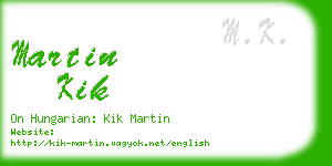 martin kik business card